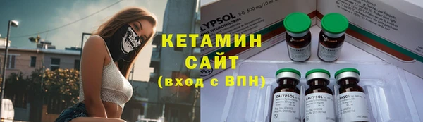 ешки Новокубанск