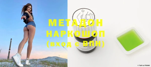 шишки Аркадак